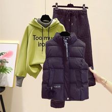 加厚休闲修身秋冬毛呢裤女学生假两件韩版卫衣套装加绒宽松三件套