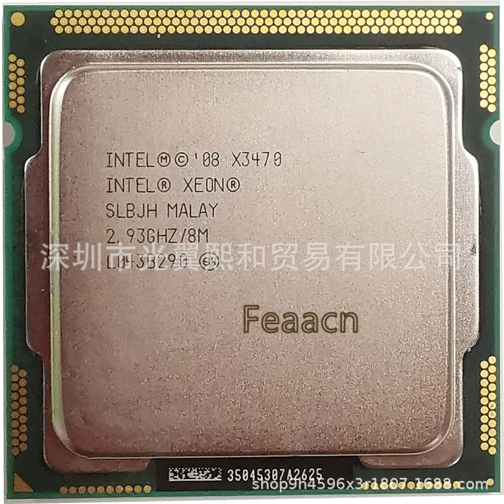 Intel Xeon X3470 2.93ГГц/8М LGA1156 четырехъядерный