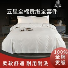 ���Ǽ��e�^�Ƶ�60֧ȫ�އ���ؕ����ɫ�Ƶ겼���ļ������ތ������l