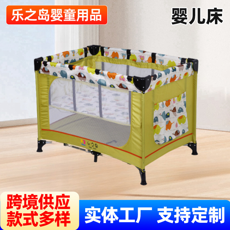 Exported to the United States Crib Removable Multi-Functional Foldableing Play Bed Baby Fence Bed Baby Bed Rocking Bed