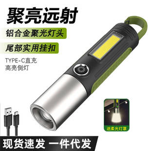�羳�¿�����Ͳ����๦���h���������LED��y�����ȟ�