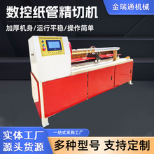 ���ؼ��ܾ��ЙC�м��ܙC��Ӽ����и�Cȫ�Ԅ��|����Ͳ���ЙC