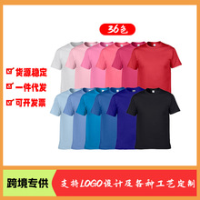 �ܵ�76000��Ʒ����װ��������곤��Բ����䴿ɫT����ӡ��180g