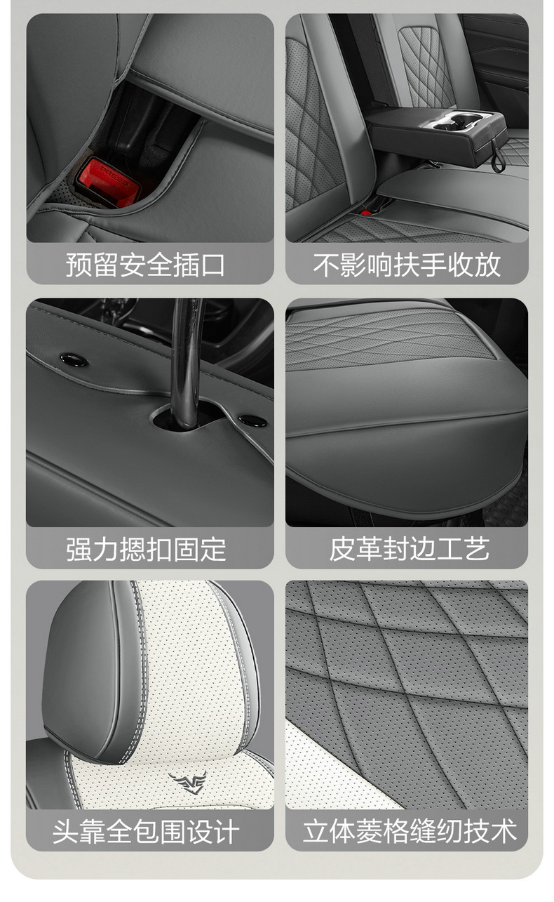 2026 New Model Cross-Border Full-Cover Waist-Supporting Nappa Leather Car Seat Cushion, Comfortable and Breathable, Suitable for All Seasons, Wholesale from Manufacturer