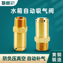 �S�~4����z�����y����հ�ȫ�y̫��ܳЉ�ˮ�䰲ȫ�y�ܵ�ؓ���y