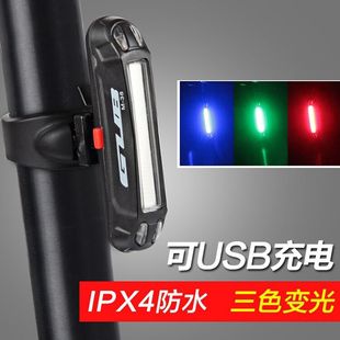 GUB bicycle tail light USB rechargeable LED warning light M38 three-color tail light M39 two-color double mountain bike rear light
