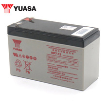 YUASA\늳12V7.2AH NP7-12CTUPSԴ