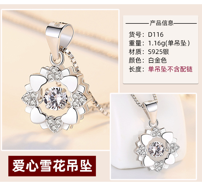 S925 plata esterlina collar de corona inteligente colgante de estrella de seis puntas collar de estilo coreano con diamantes moda con incrustaciones de piedra de púas