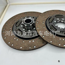 发电机及配件;起动机及配件;汽摩离合器