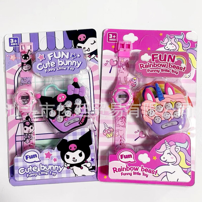 Sanrio Children's Whack-A-Mole Game Console + Watch Set Dinosaur Shark Mini Pendant Educational Toys Wholesale