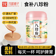 궼Ӱ۰˷N|Ϻ^ɽș׺ȷһl