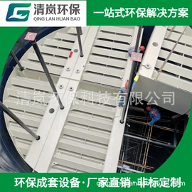 废气处理设备;污水处理设备;污水处理设备