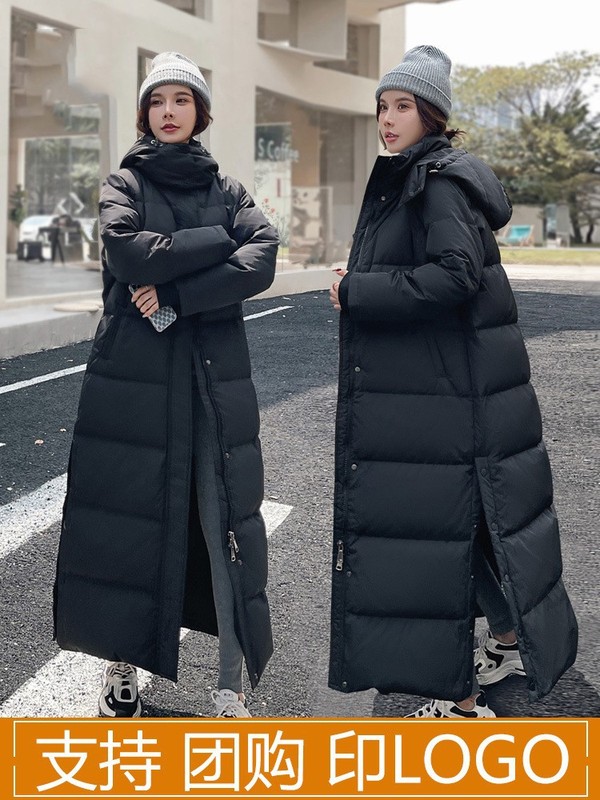 2025新款超长款羽绒服女长过膝艺考生到脚踝冬极寒东北加厚白鸭绒|undefined