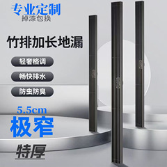 跨境304不锈钢竹排长地漏淋浴房枪灰色银色大排量酒店工程长方形