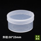 ♥♠♣♣♠♥Outer diameter: 50*25mm♥♠♣♣♠♥