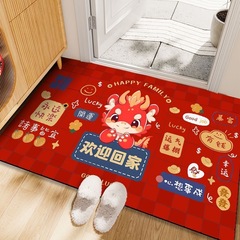 歡迎回家入戶門裝飾地毯2024新年龍年走廊玄關卡通文字硅藻泥地墊