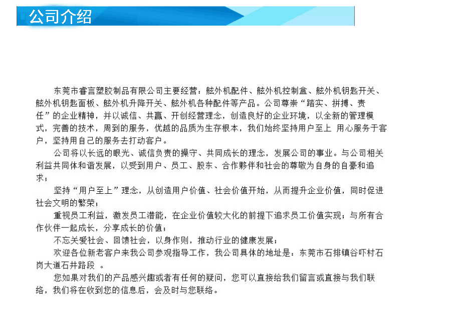 详情2