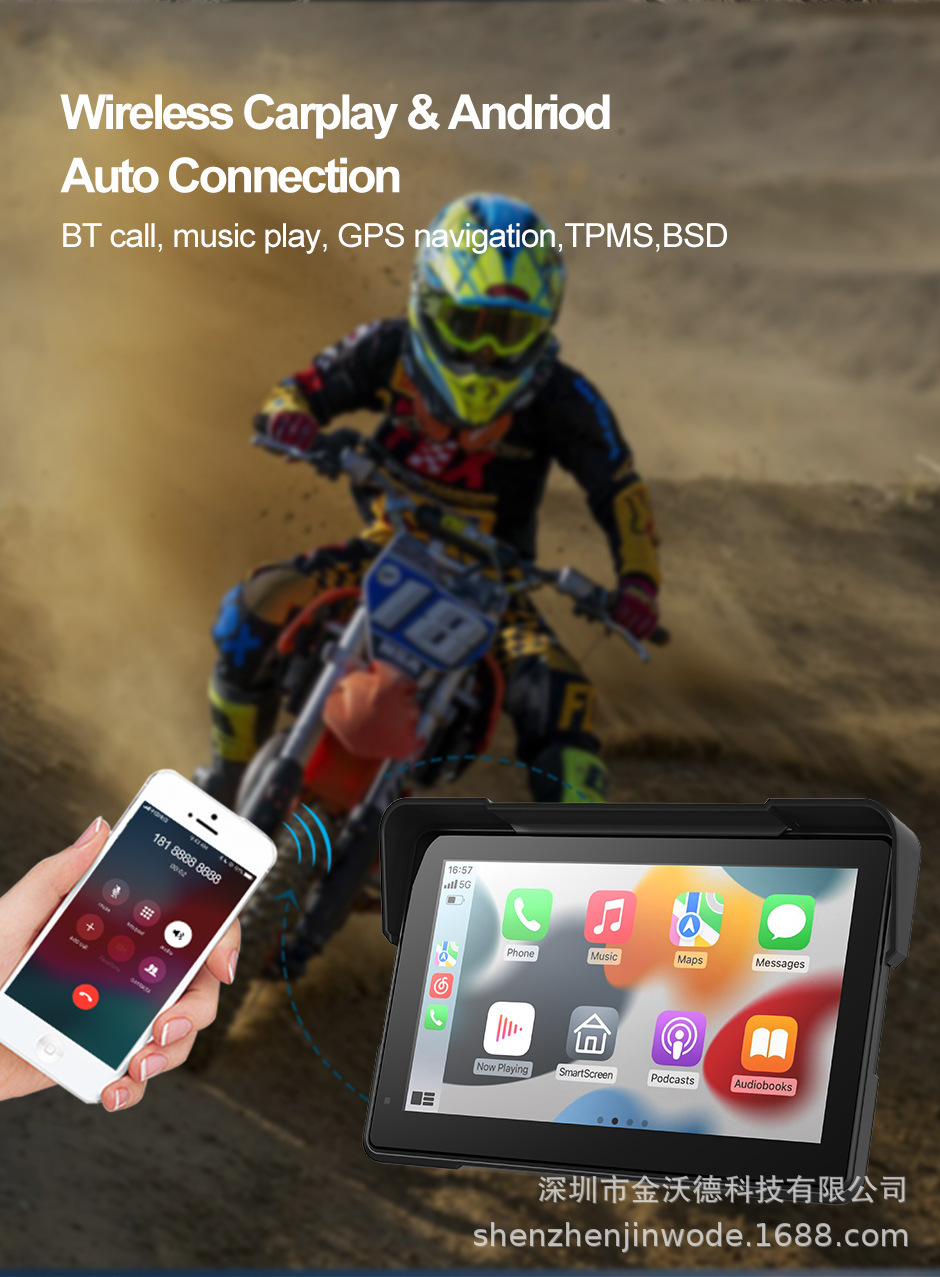 Cross-Border Dedicated 7-Inch 4K Motorcycle Recorder Wireless Carplayandroidauto Navigator Gps Tire Pressure