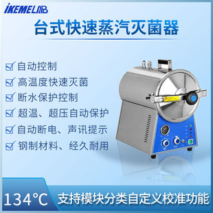 ̨ʽ������������� �����ȫ�Ԅ�����Ժ���Ƹߜظ߉����������