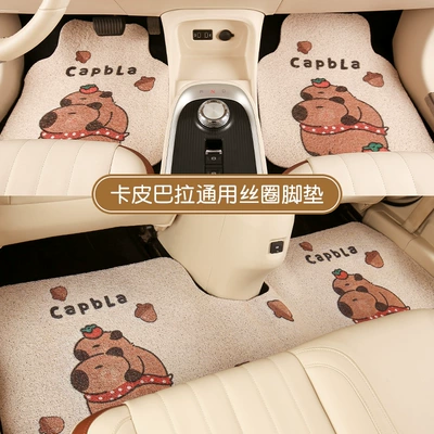 Universal Foot Pad – Car Protection Universal Foot Mat