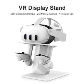 适用于新款Meta quest 3桌面展示支架 queat3一体机收纳展示支架