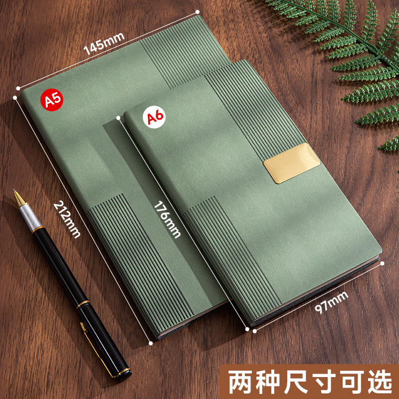 跨境笔记本礼盒套装新款a5加厚本子办公会议记事本可刻字可印logo|undefined