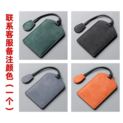 Car key bag, Motors Card Holder Classic Key - customized-logo