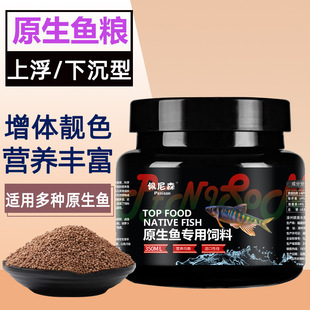 �~ʳԭ���~����L���v�����v�R���~ʯ���~Ϫ���~�l�yС?���Q�~�Z