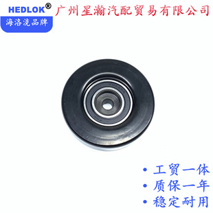 17530 77e00 подшипник