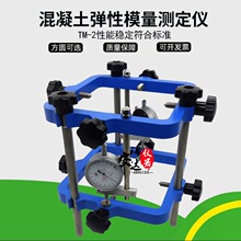 TM-2�ŏ���ģ���y���x ����������ģ���y���x ΢׃�Μy���x