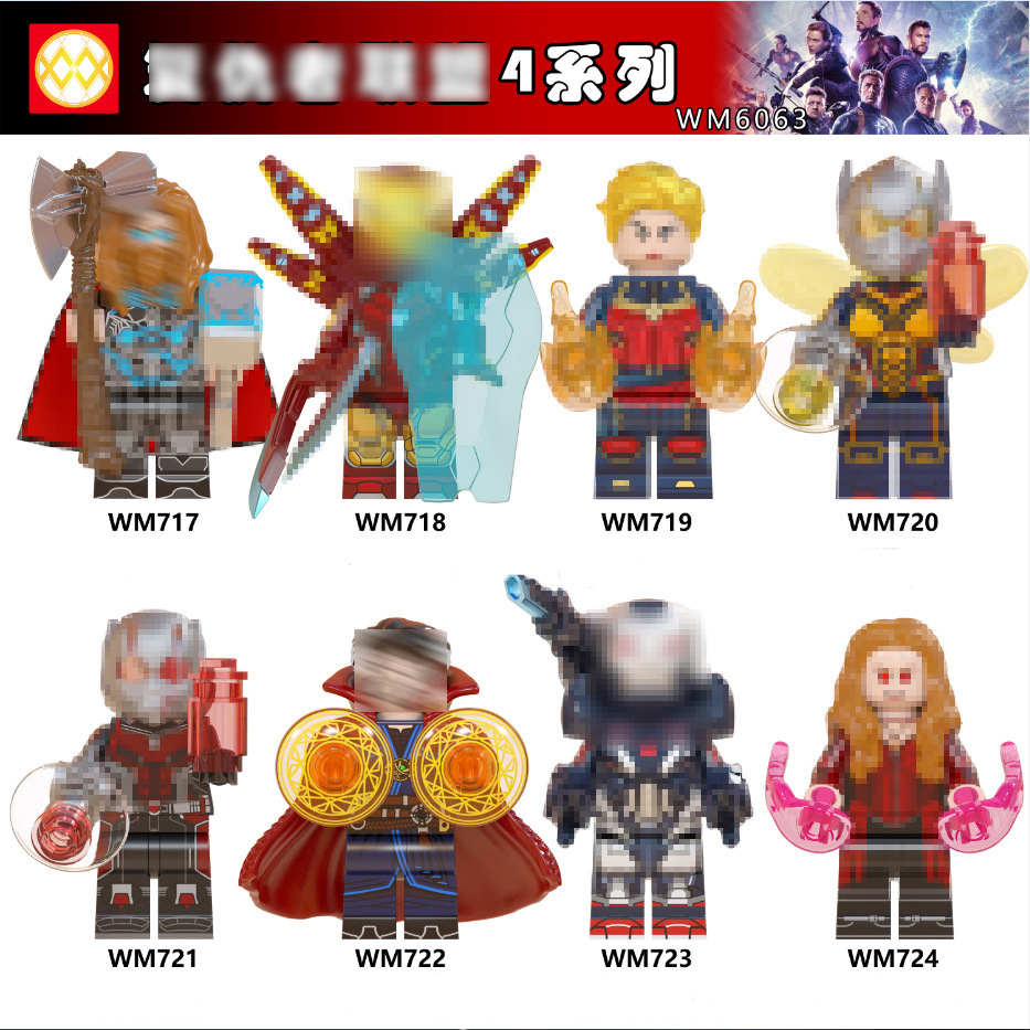 Foreign trade for WM6063 super British building blocks hero doll small particles assembled toy bags on behalf of 8