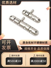 ����ֲ����Ӻ�304�����ʵ�ľ���DK614��˨�������ŷ�������