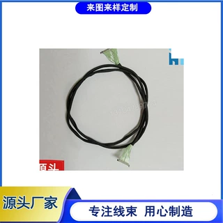 生产无人机云台线束DF56-50S-0.3极细同轴屏线1354#44EDPEDP屏线