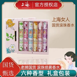 �Ϻ�Ů����ˮ�L�释�F����Ůʿ����������Ȼ����Y���b���Ƈ�؛