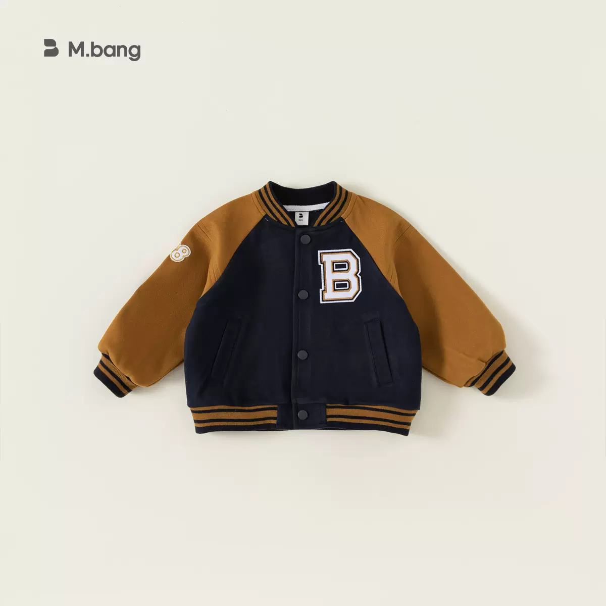 宥宝童装儿童美式运动棒球服夹棉男童插肩袖上衣秋冬加厚棉衣外套