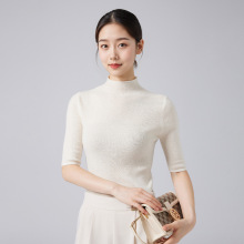 定制可机洗100%纯羊毛衫女士秋季精纺半高领针织打底衫套头上衣薄