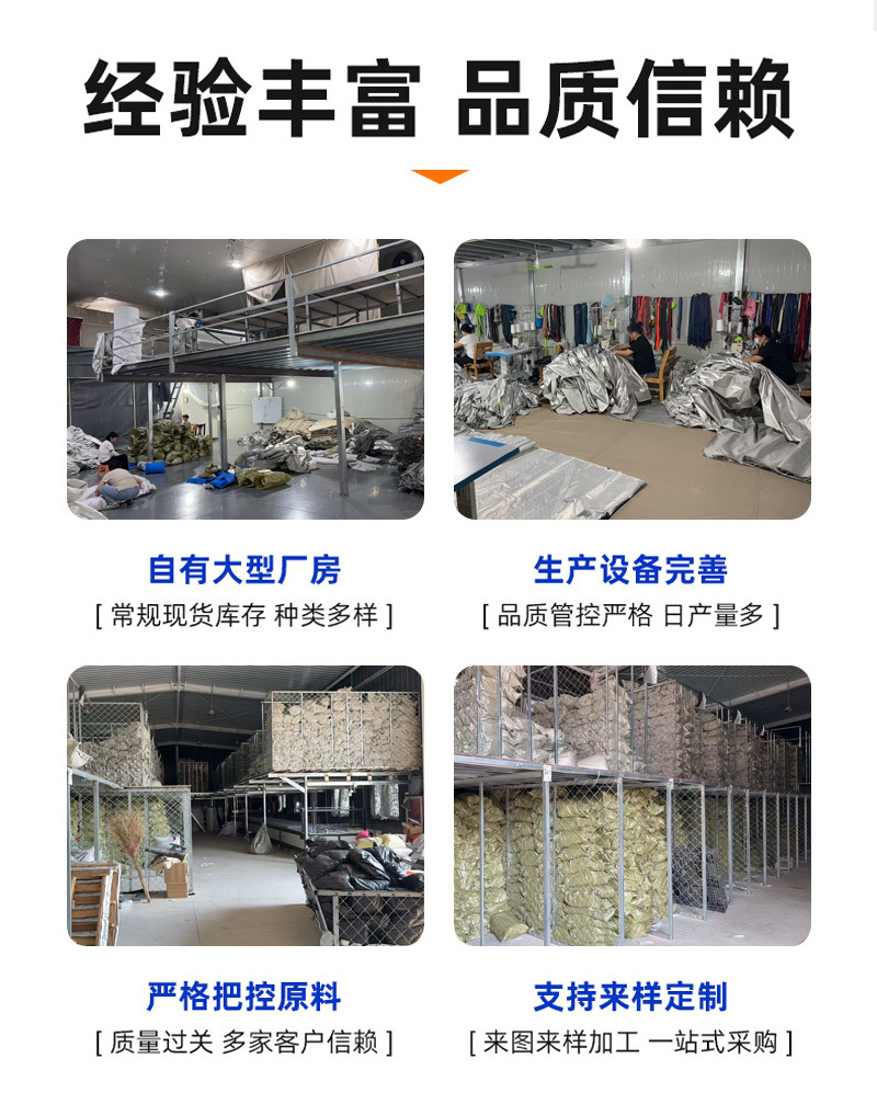 Car Snow Cover, Front Windshield Anti-Freeze Half Cover, Winter Car Cover, Anti-Frost Windshield Cover, Anti-Snow Car Cover
