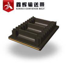 波状挡边输送带  大倾角输送带 橡胶输送带B800mm*S80裙边传送带