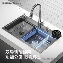 �������������y�������^�V�Ӻ�4MM���P�304ˮ�ۏN��ϴ��