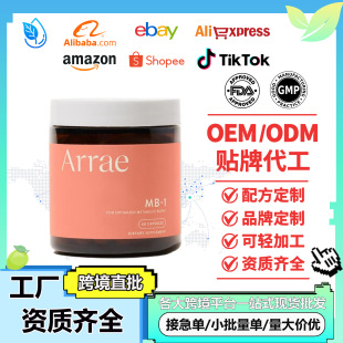 �F؛TK����ArraeMB-1���xȼ���z��Ѫ��đ�̴��a�䄩�������z��OEM