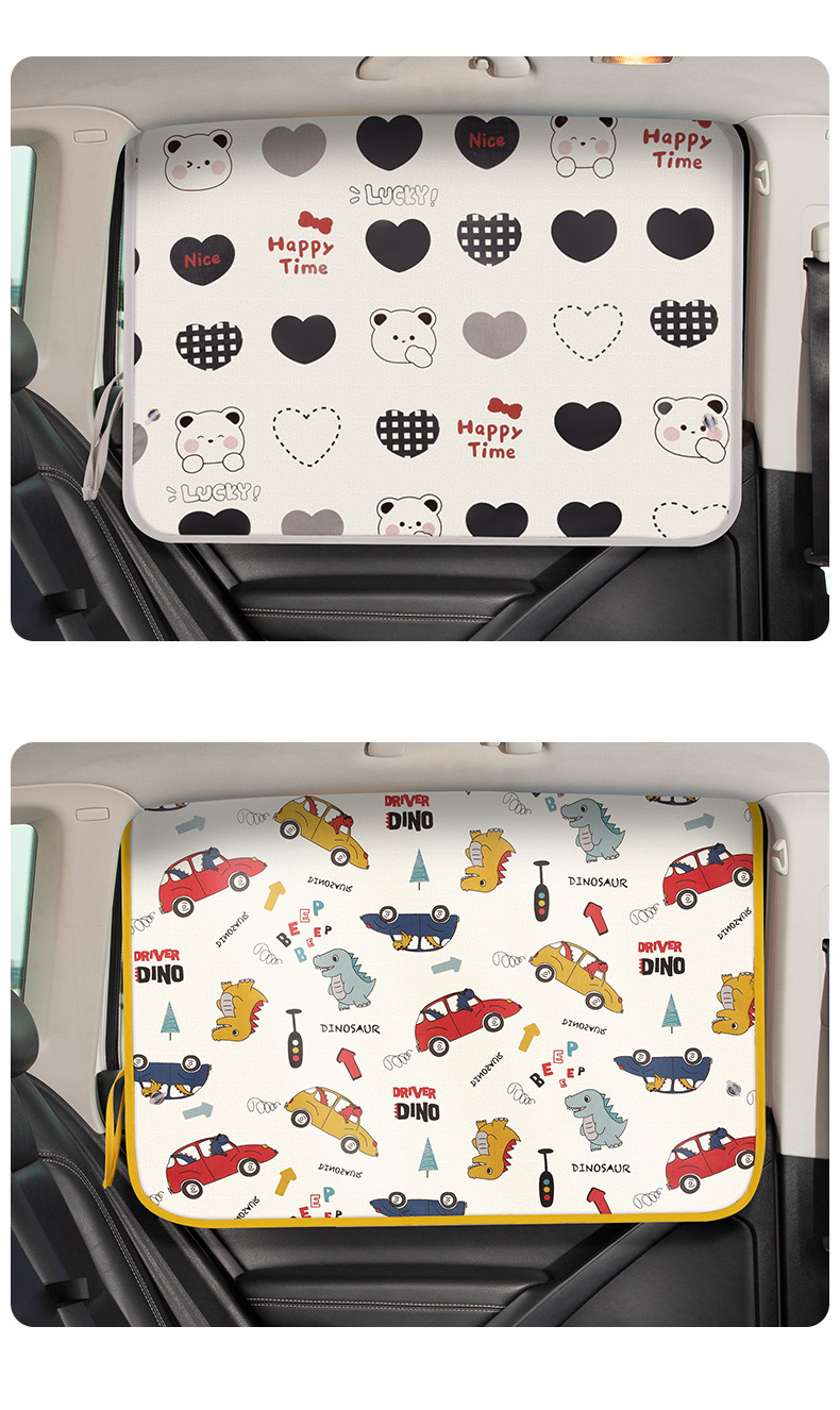 Children's Car Sunshade Automatic Retractable Magnetic Side Window Sun Protection and Heat Insulation Baffle Cartoon Car Privacy Curtain