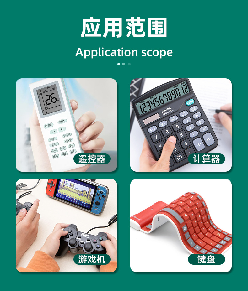详情页_08