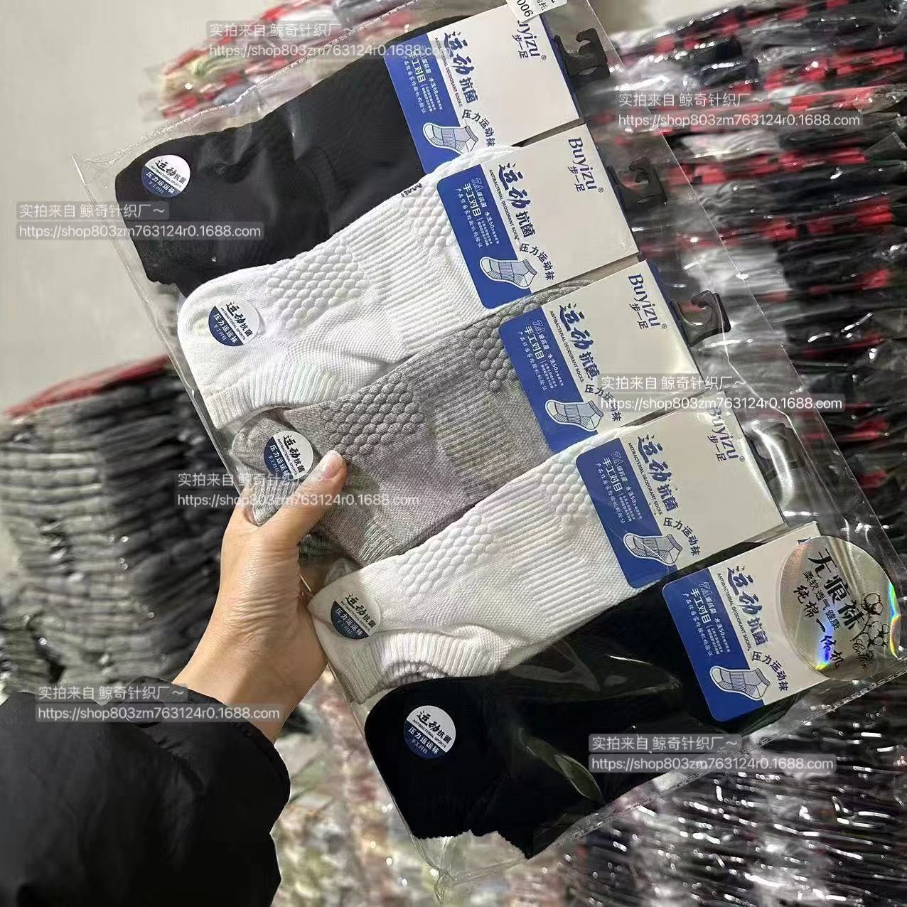 Nueva primavera y verano de alta calidad, calcetines deportivos finos para hombres, colores sólidos, transpirables, calcetines de barco de verano con pies no apestosos para niños