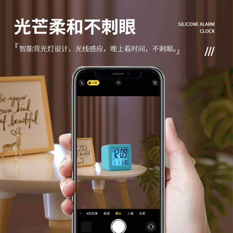 Venta al por mayor reloj cuadrado de silicona Snooze perezoso con retroiluminación LCD despertador silicona pantalla grande a prueba de golpes reloj electrónico resistente a la caída