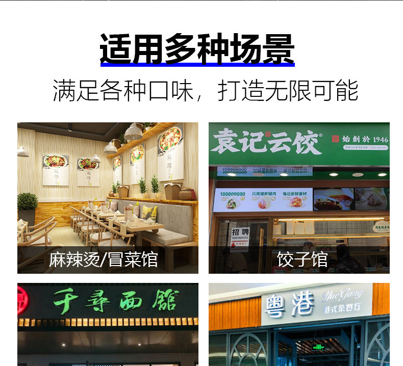 详情_14