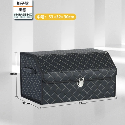 Car trunk storage storage Car storage bag/box - black-gold-check-medium