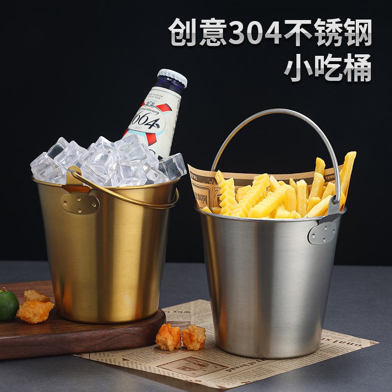 Cubo de hielo de acero inoxidable bocadillo cubo coreano papas fritas pollo frito cubo bar restaurante cubo de hielo creativo cesta de comida frita