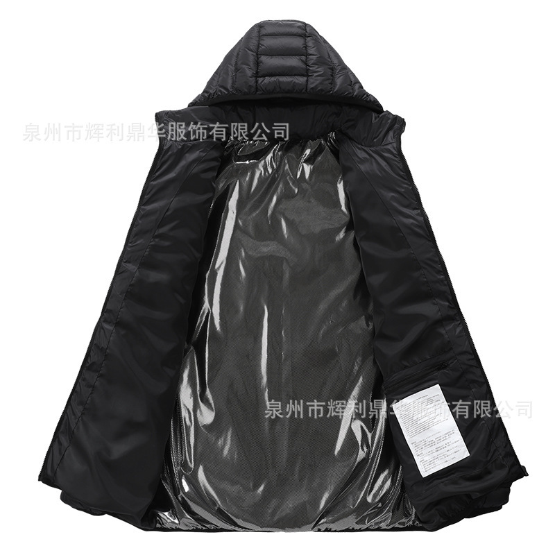 跨境智能发热棉衣连帽男女发热服冬季户外恒温保暖充电加热棉衣服|undefined