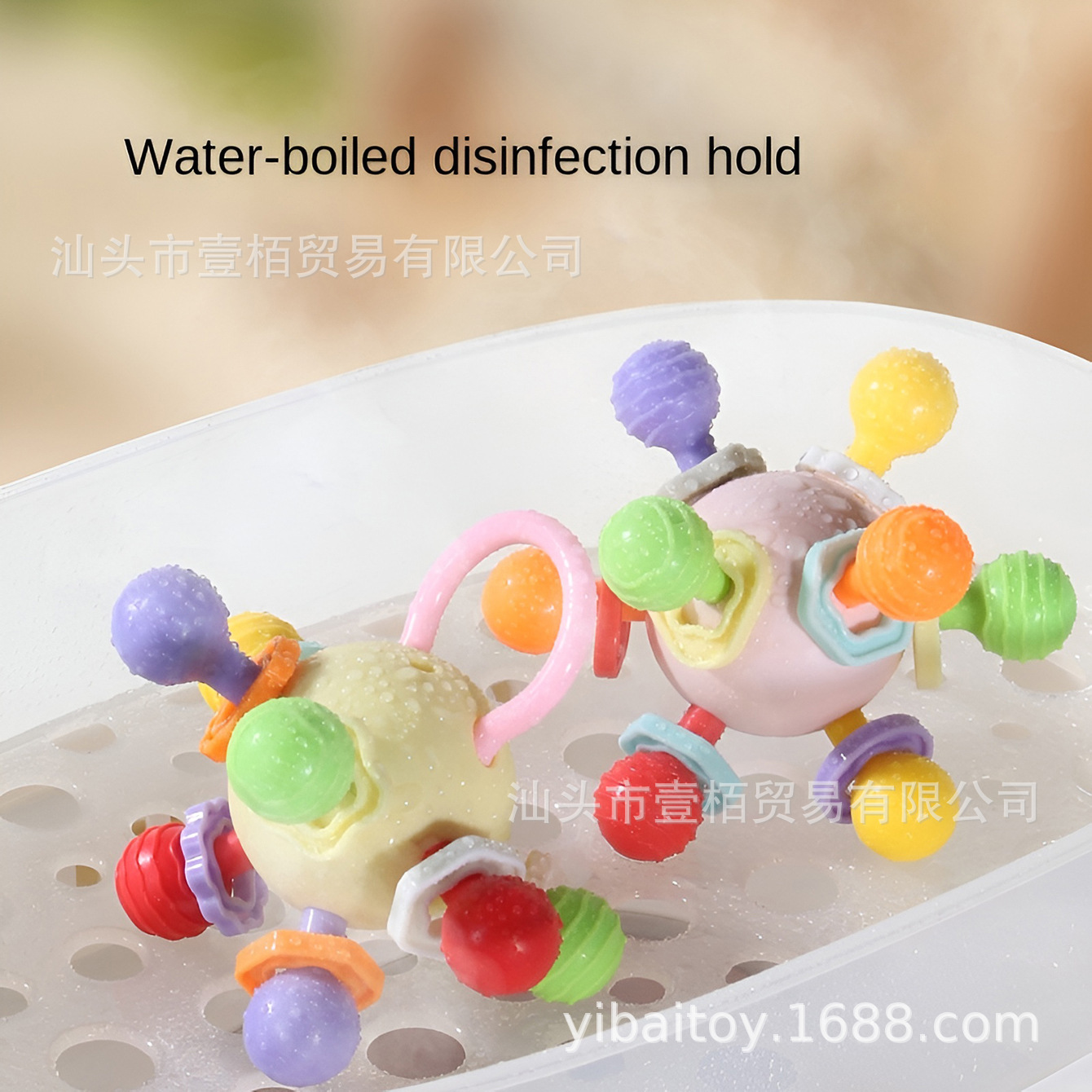 Juguetes transfronterizos para bebés Manhattan Atomic Ball molar dentición mordedor hervido, bola de agarre de mano, campana de sonajero, rompecabezas para bebés y niños pequeños