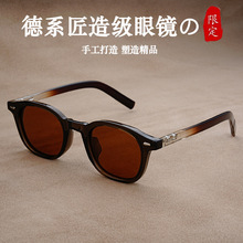 �羳������ϵ�͹�ƫ��С����ī�R�н�����ͬ����LƦ������̫��R